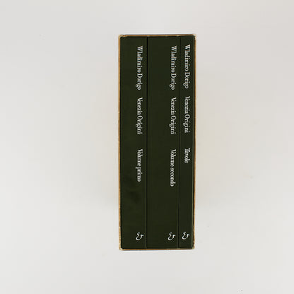 Wladimiro Dorigo - Venezia origini - Cofanetto 3 voll. Electa - 1983
