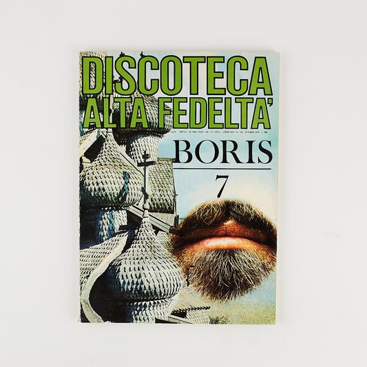 Discoteca alta fedeltà - Rivista - Anno 13 - Numero 124 - Ottobre 1972 - Rivista musicale
