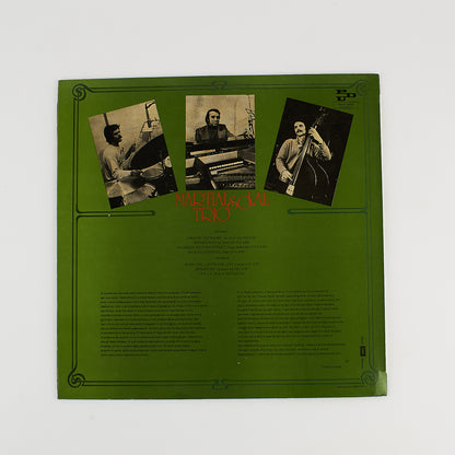 Martial Solal - Martial Solal Trio - Vinile 12' PDU 1975  - Jazz - 33 giri - Area