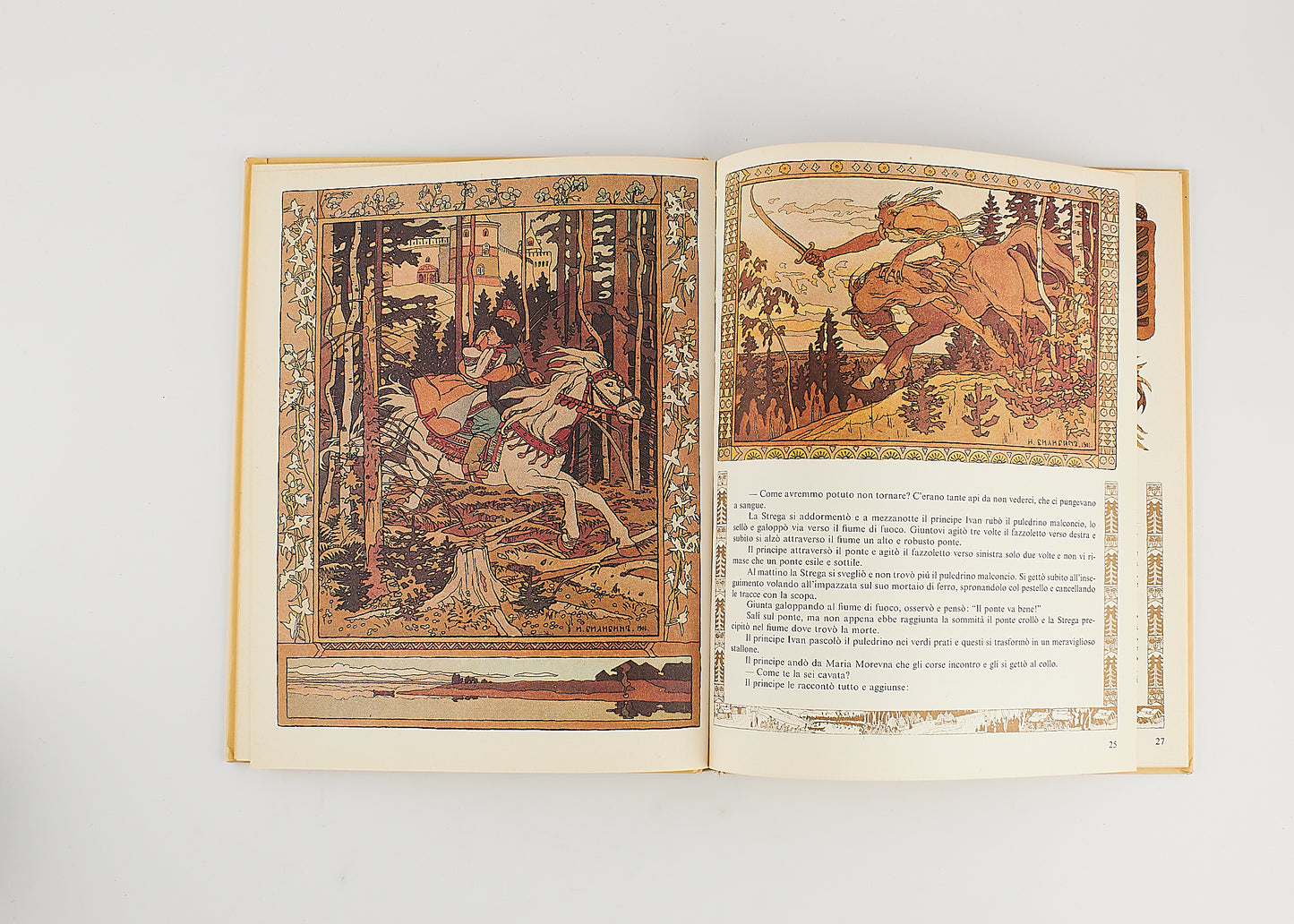 Finist Belfalco - Fiabe Russe - Prima Ed. Progress 1979 - Illustrato da I. Bilibin