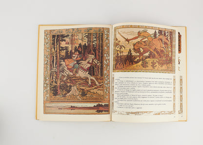Finist Belfalco - Fiabe Russe - Prima Ed. Progress 1979 - Illustrato da I. Bilibin