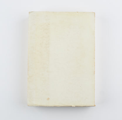 Giuseppe Antonio Gentile - Storia dell'antica Siponto - 1° Ed. Tipografia di Casamari 1974