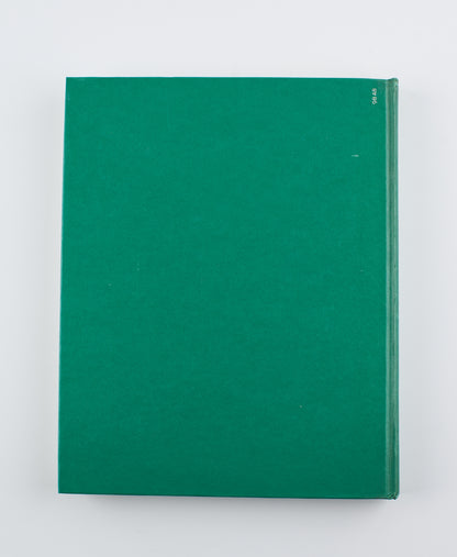 Emilio Salgari - Il secondo ciclo della jungla (ed. annotata) - Prima Ed. Arnoldo Mondadori Editore 1971