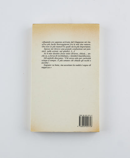 Dorotea Liguori - Yaeko il ciliegio selvatico (autografato) - 1° Ed. Sperling & Kupfer 1990