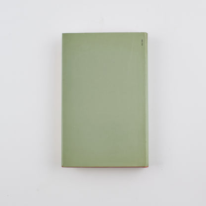 Giorgio Torelli - Avanti adagio quasi indietro (autografato) - Ed. Rusconi 1976 - costume e società