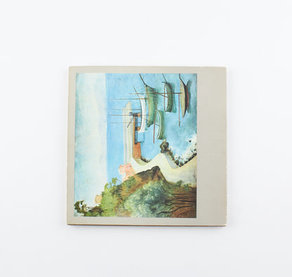 Lilloni - Lilloni catalogo delle opere (volume primo) - 1°Ed. Alberto Schubert 1970 - arte