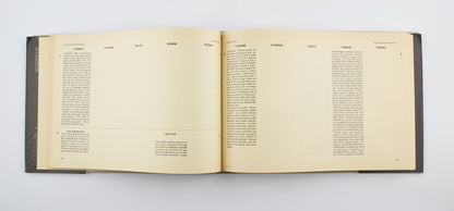 Antonio Pitta - Sinossi Paolina - 1^ Ed. San Paolo 1994 - Religione