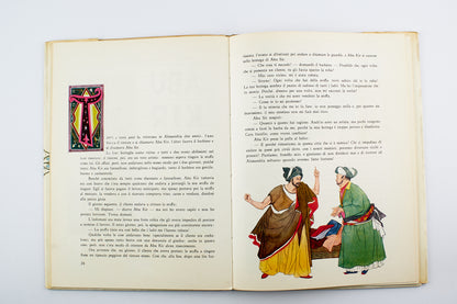 Renata Paccariè - Le mille e una notte - 1°Ed. Fratelli Fabbri Editori 1958 - per ragazzi
