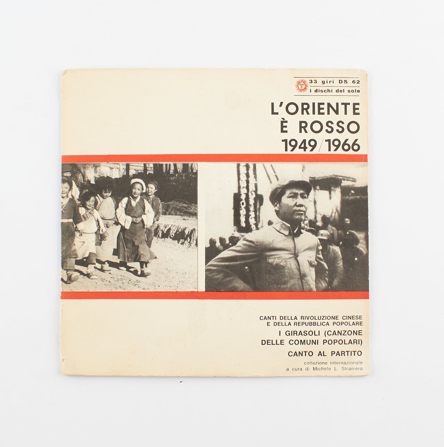 AA. VV. - L'Oriente è rosso - I dischi del Sole - anni sessanta - 45 giri - pop