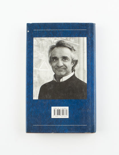 Antonino Zichichi - Scienza ed emergenze planetarie - 1^ Ed. Rizzoli 1993 - scienze