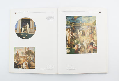 Arnaldo Romani Brizzi - La pittura ritrovata - 1^ Ed. Officine Grafiche De Agostini 1999 - arte