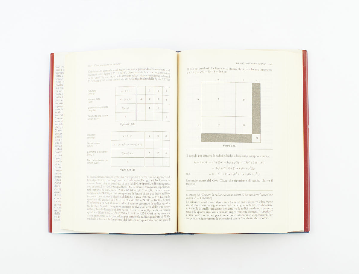 George Gheverghese Joseph - C'era una volta un numero – Edizione Mondolibri 2001 - Saggistica
