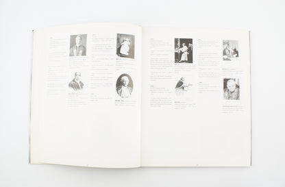 Barbara Tellini Santoni e Alberto Manadori - "Dell'Aprire et serrare la Porta Santa" – 1^ Ed. Centro Tibaldi 1997- luoghi e città